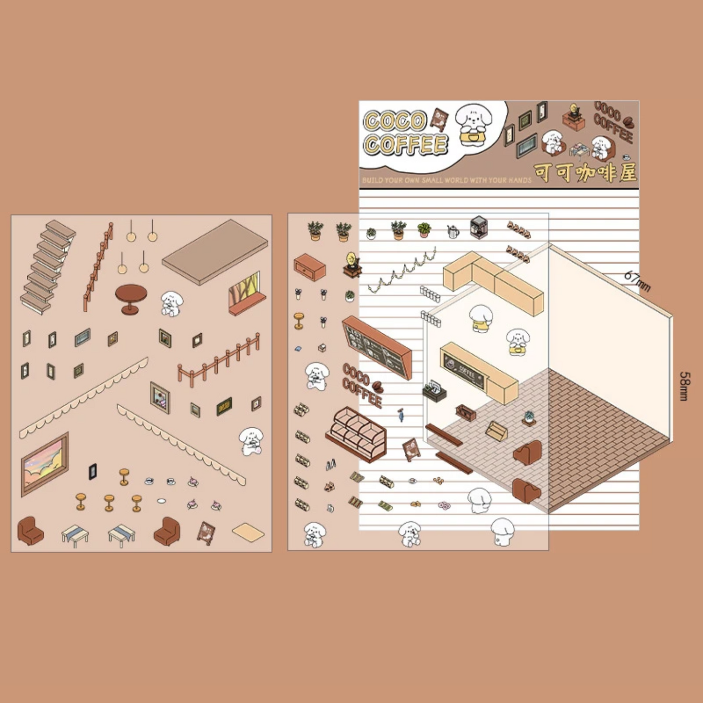 Set Exclusiv de 4 Autocolante 3D, pentru Peisaje, Cu Penseta